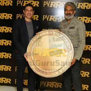 PVR launches NFTs for the film RRR